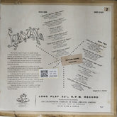 S. N. Tripathi - Payal (Vinyl)